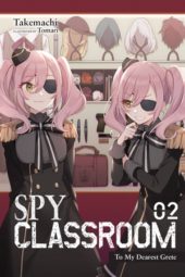 Spy Classroom Volume 2 Review