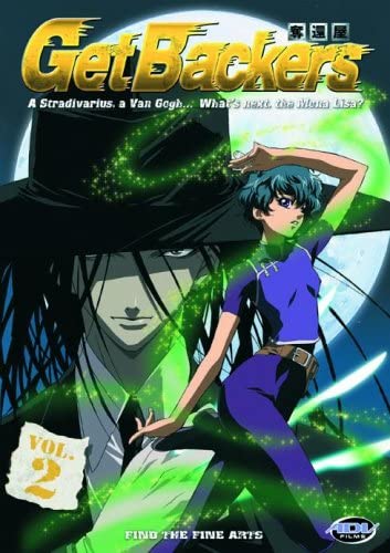 Otaku News: DVD Review: Get Backers: Volume 1