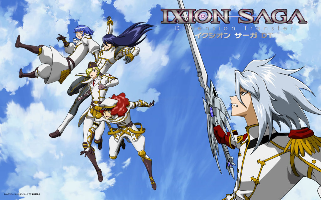 Ixion Saga DT