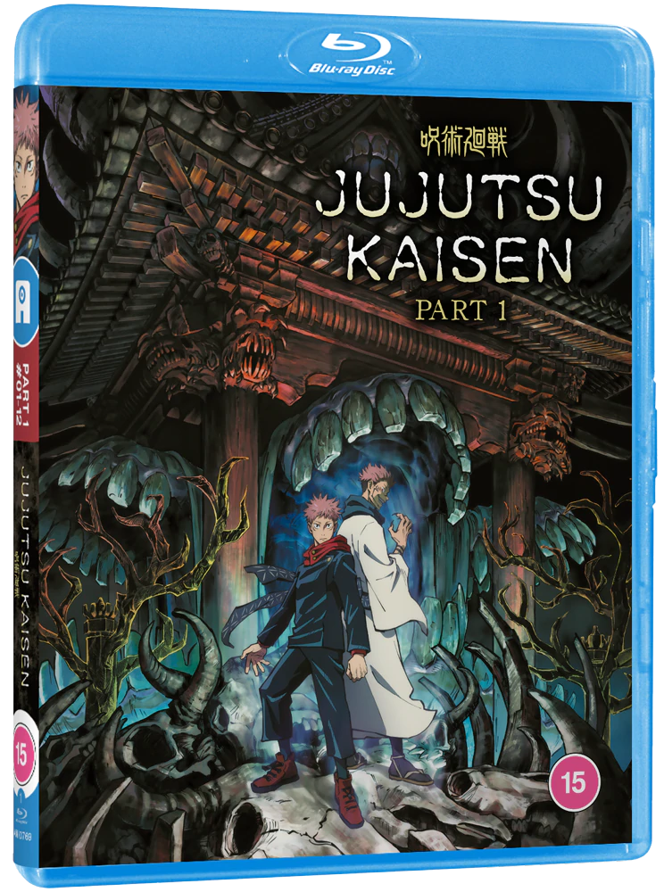 Jujutsu Kaisen 0 (Blu-ray)