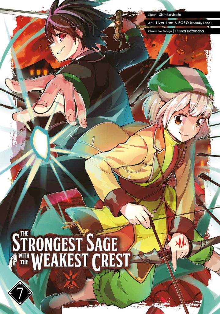 The Strongest Sage with the Weakest Crest Volume 7 Review • Anime UK News The Strongest Sage with the Weakest Crest Volume 7 Review • Anime UK News