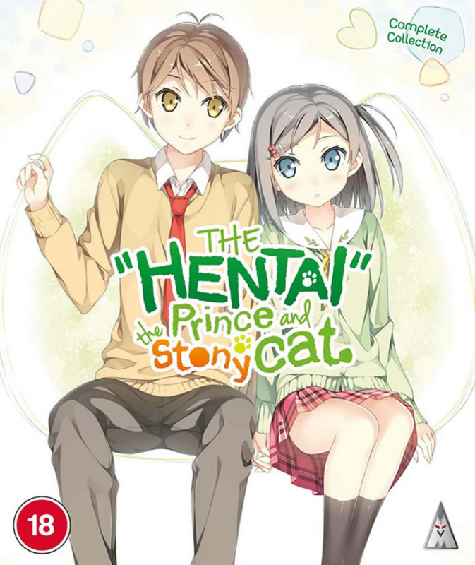 Hentai School Girl - The â€œHentaiâ€ Prince and the Stony Cat. Complete Collection Review â€¢ Anime  UK News