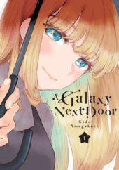 Anime UK News Review of 2022 Part 2: Manga, Manhwa and Light Novels