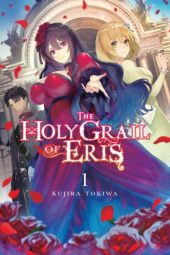 The Holy Grail of Eris Volume 1 Review
