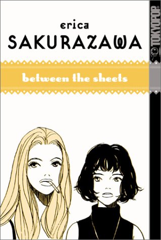 Between The Sheets by Erica Sakurazawa