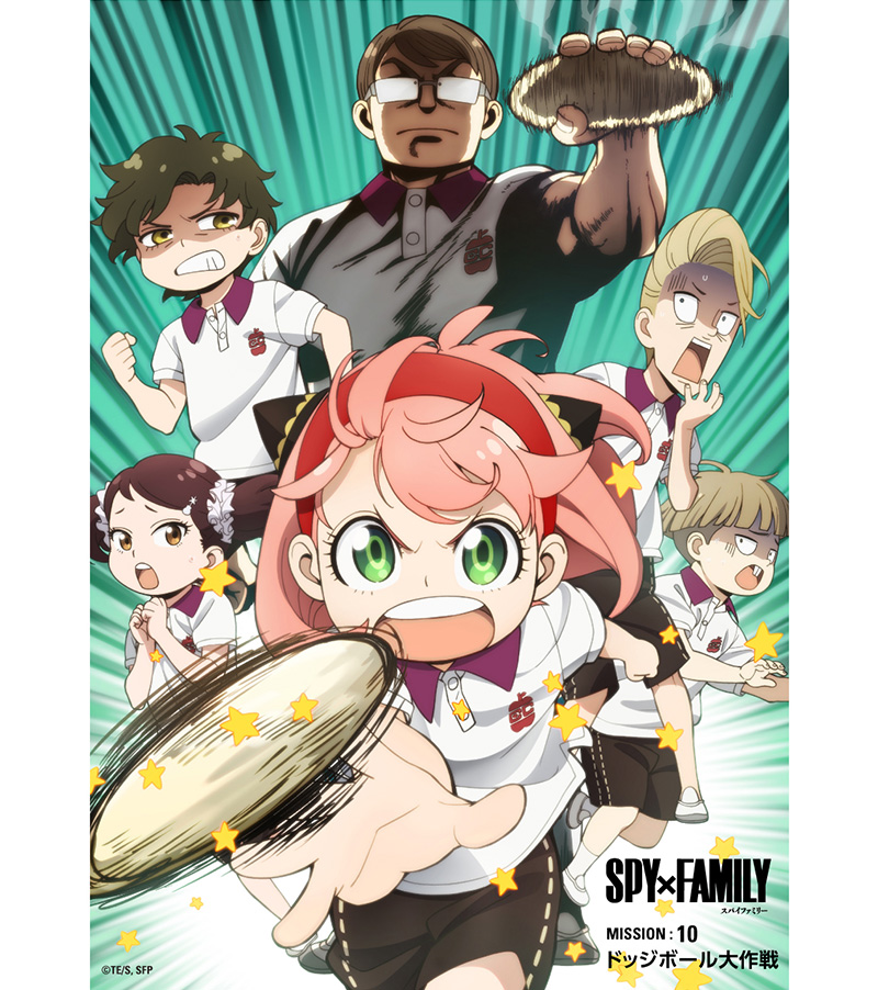 UK Anime Network - Butlers X Battlers coming to Crunchyroll