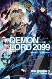 Demon Lord 2099, Volume 2 – Cybermagic City Akihabara Review
