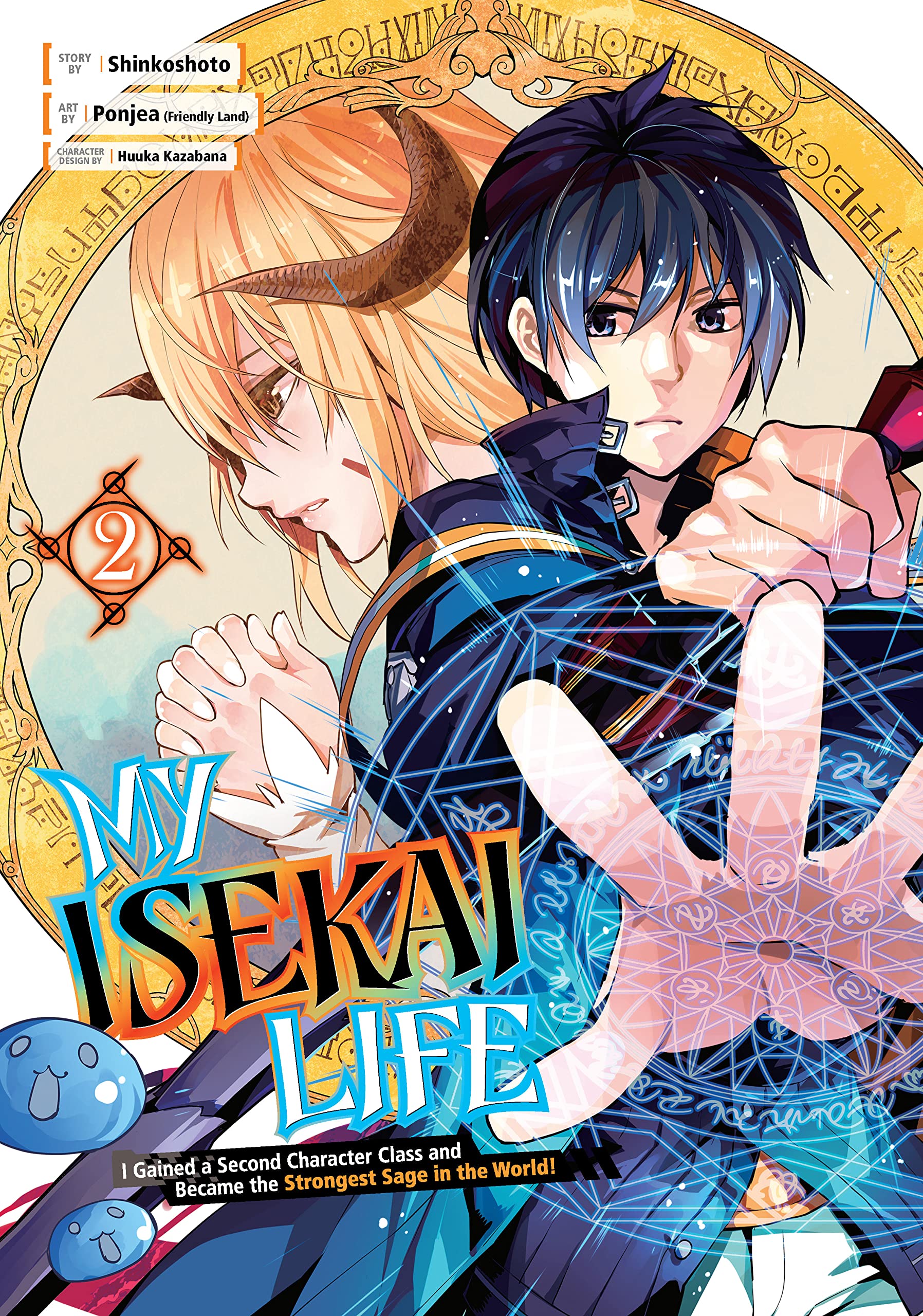 My Isekai Life (manga) - Anime News Network