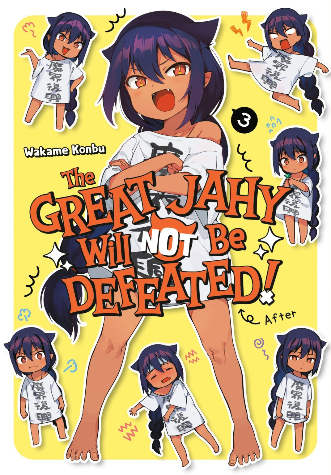 The Great Jahy Will Not Be Defeated! Volume 3 Review • Anime UK News