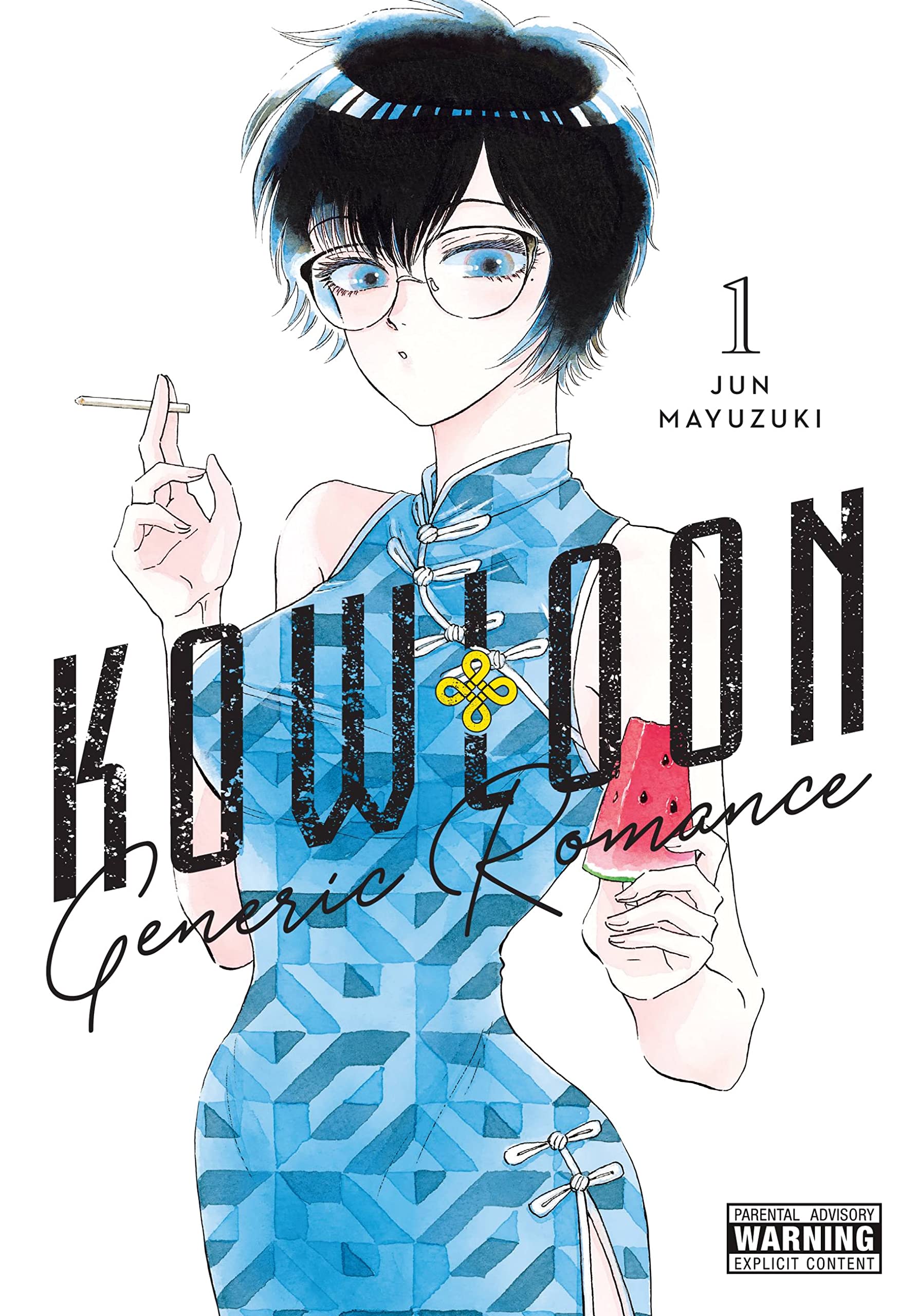 Kowloon Generic Romance Volume 1 Review • Anime Uk News 3794