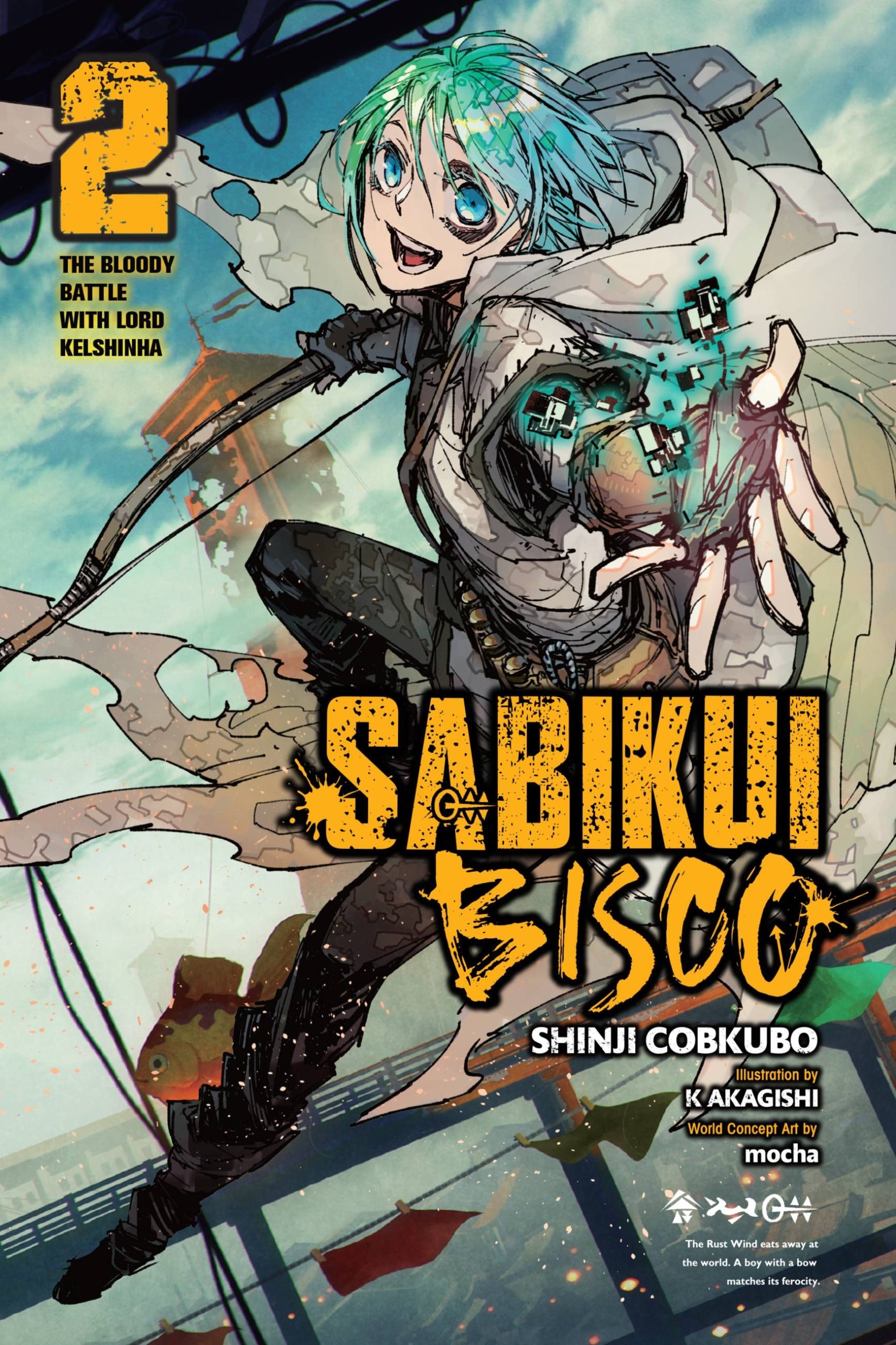 Sabikui Bisco  07  Lost in Anime