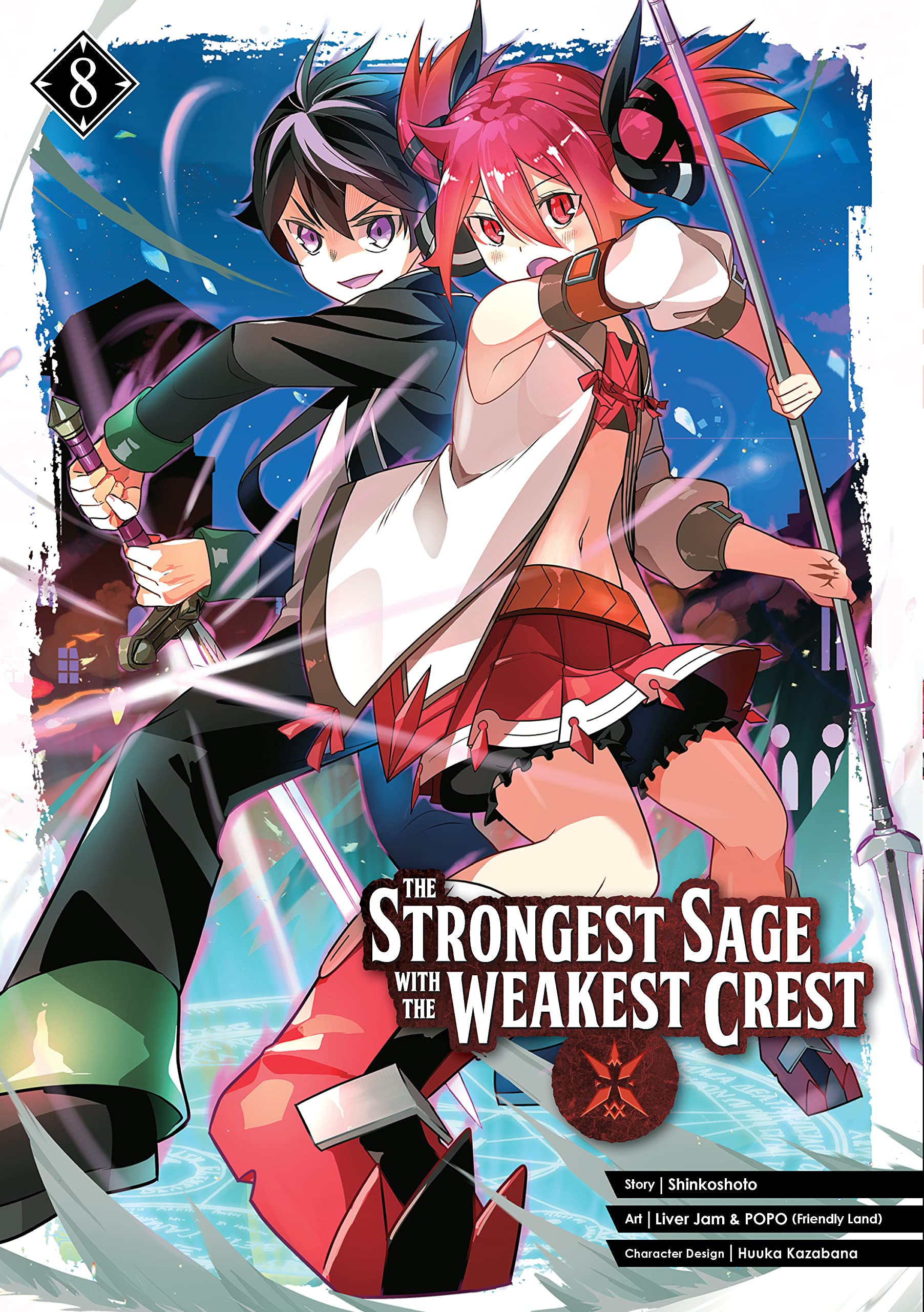 The Strongest Sage with the Weakest Crest Volume 8 Review • Anime UK News