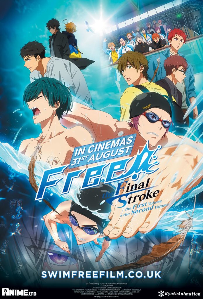 Amazon.com: Free! Final Stroke - Part 1 (Collector's Limited