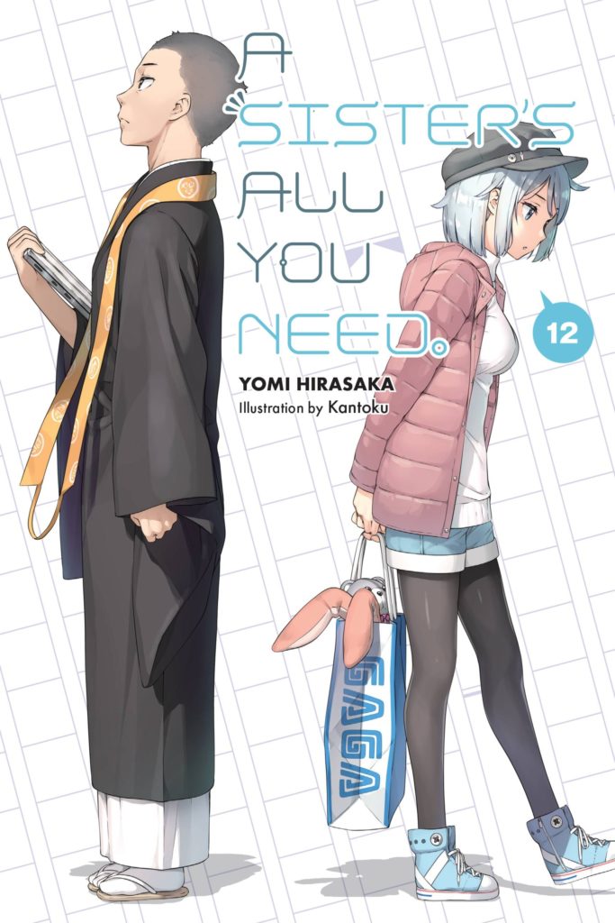 A Little Sister's All You Need Anime A Sister's All You Need Volume 12 Review • Anime UK News