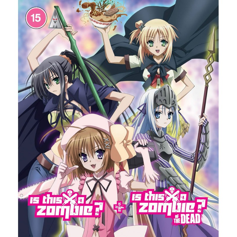 Is This A Zombie Is This A Zombie Of The Lifeless Assortment Blu Ray Assessment • Anime Uk