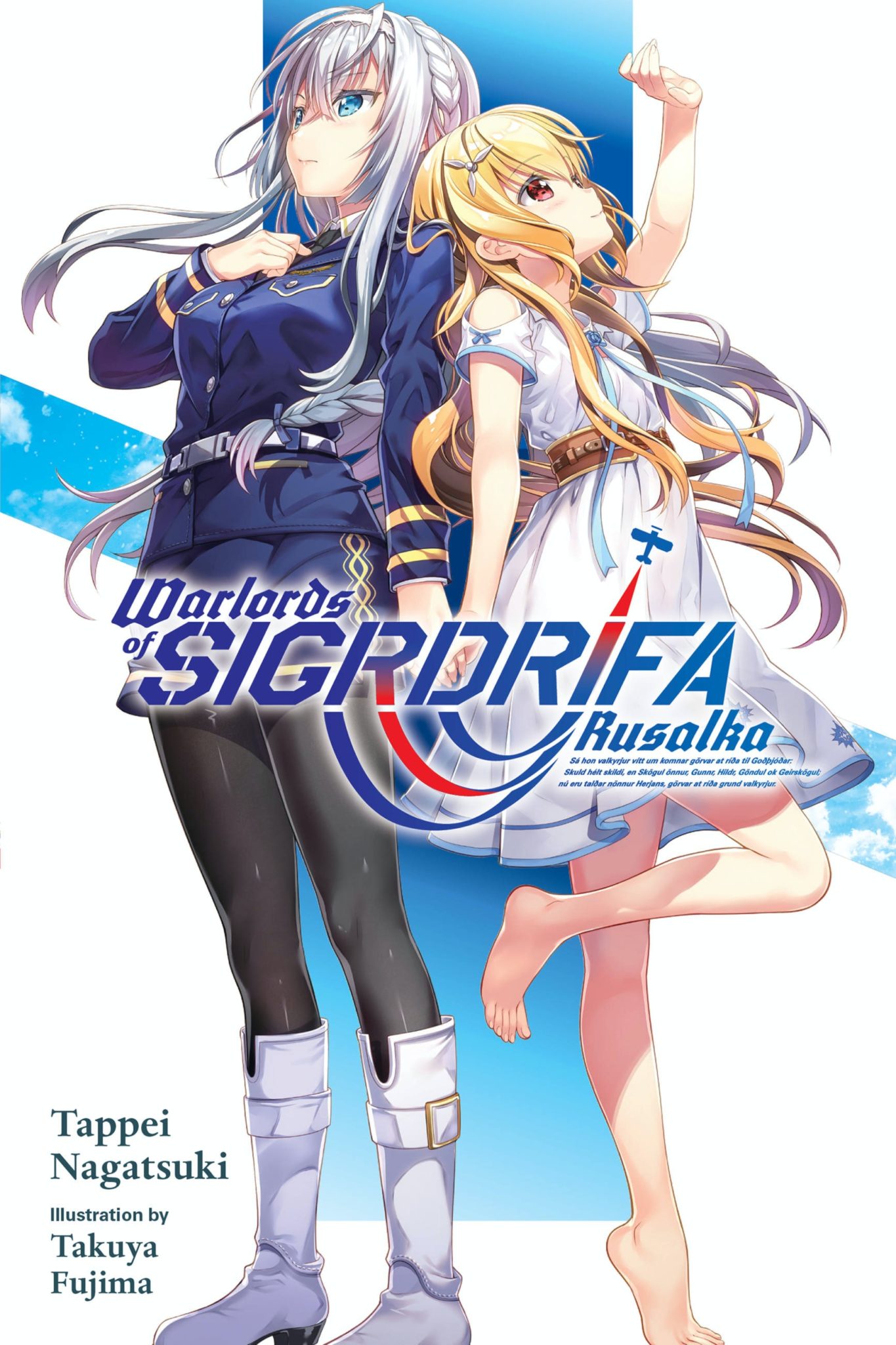 Warlords Of Sigrdrifa Rusalka Review • Anime UK News