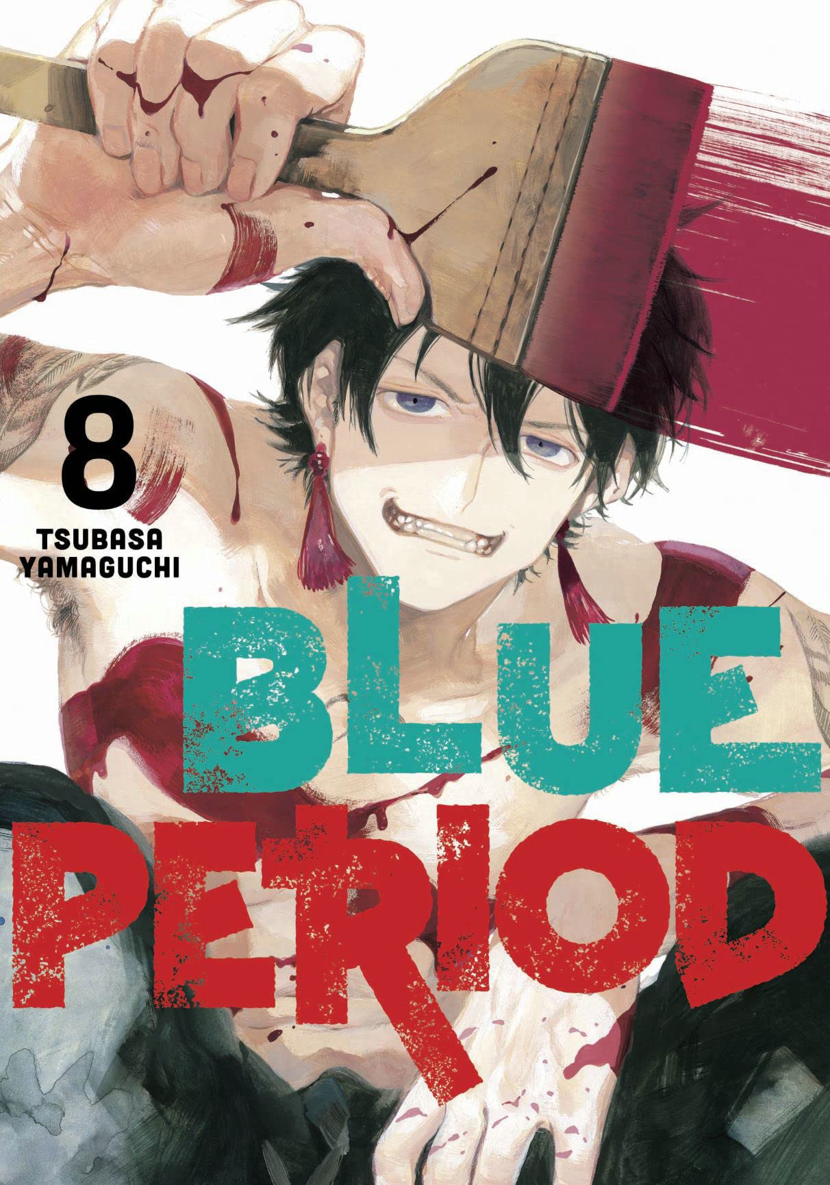 Is Art a Talent?: Blue Period Official Art Book 42% OFF - Tokyo Otaku Mode  (TOM)