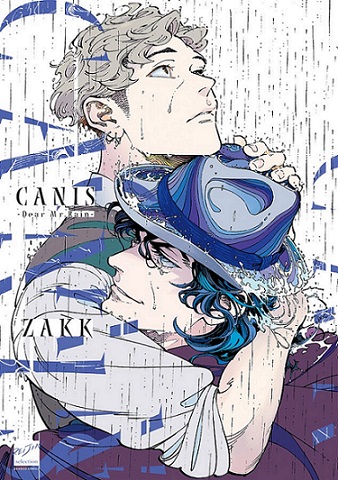 Canis New Cover Zakk Reijin