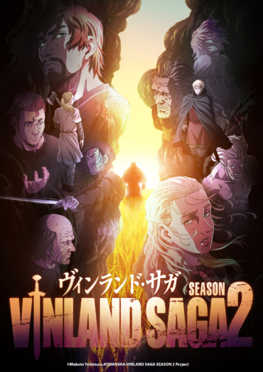 UK Anime Network - Vinland Saga Season 2