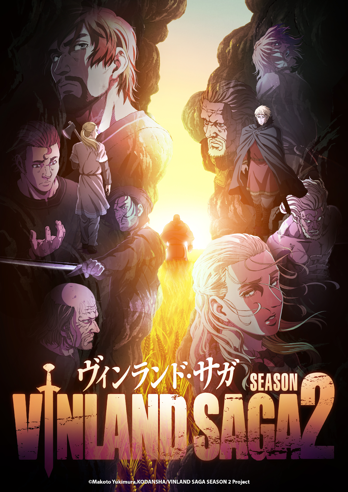 Snake (Vinland Saga Season 2) - Clubs 