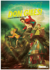 INSPIRING COMING-OF-AGE ANIME “GOODBYE, DON GLEES!”   RELEASES IN CINEMAS THIS NOVEMBER!