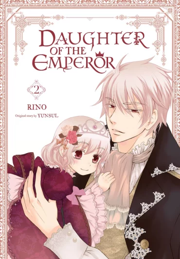 Daughter of the Emperor Volume 2 cover