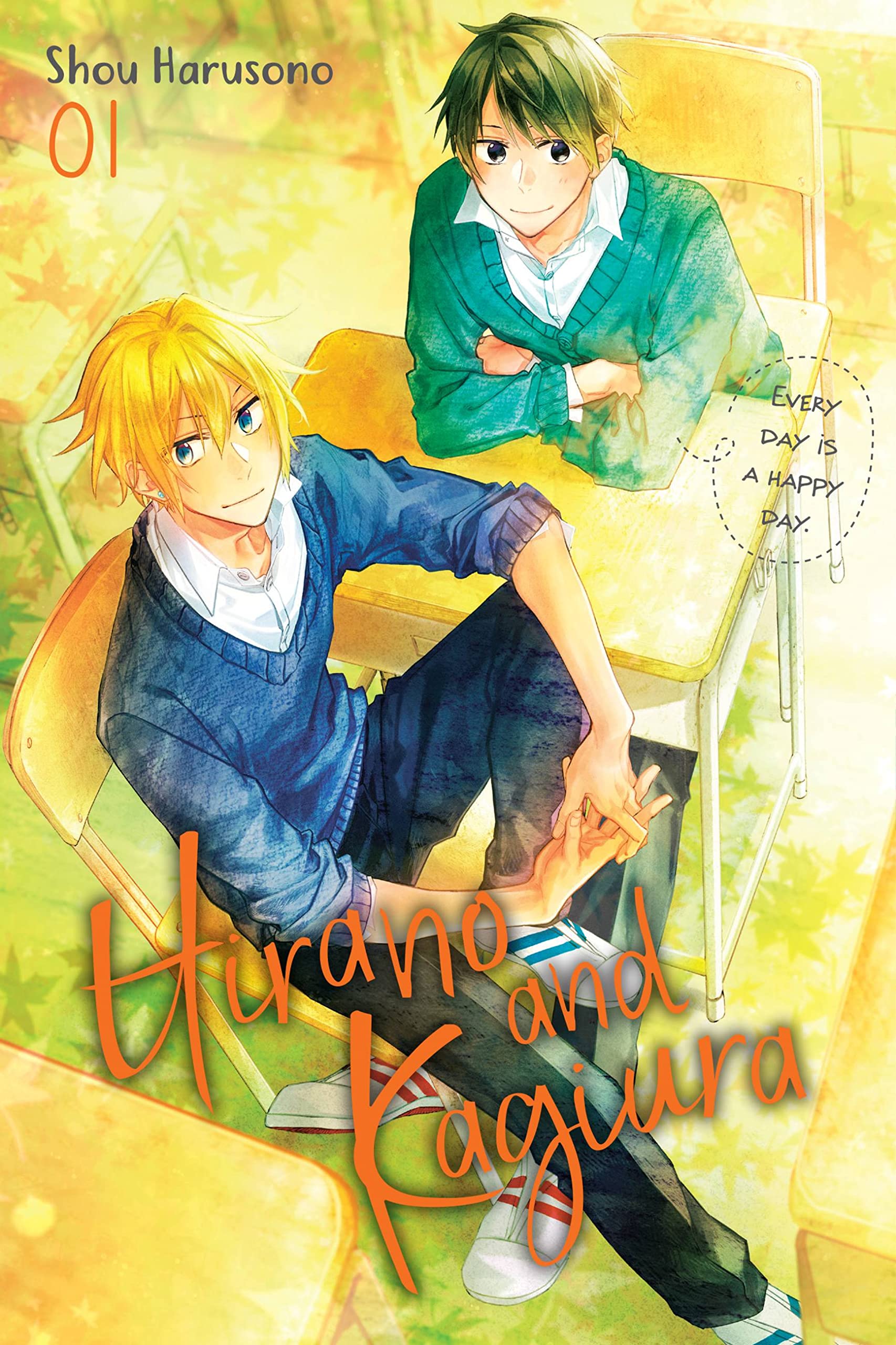 Hirano and Kagiura | Anime-Planet