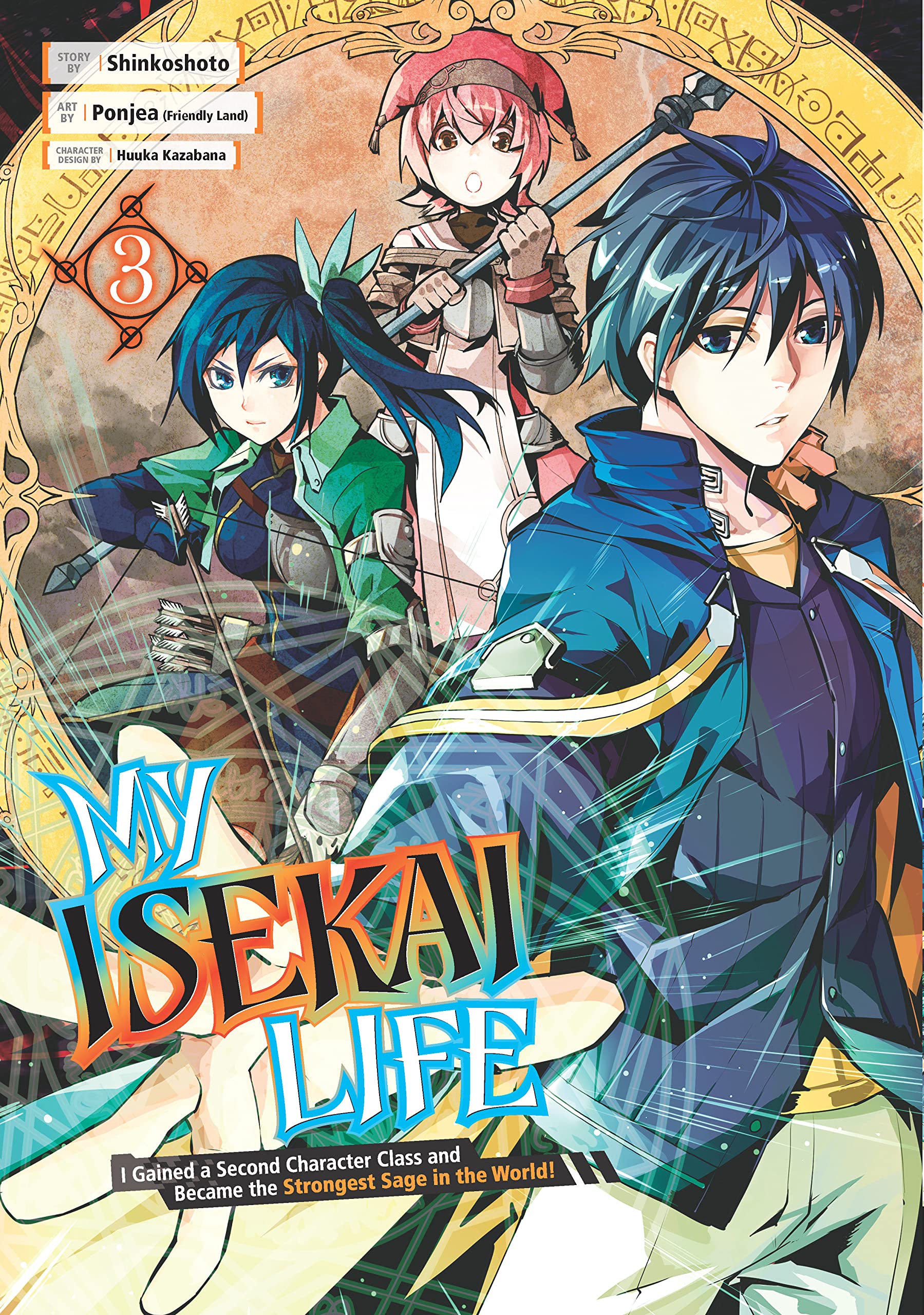 How Yuji Met Dryad, My Isekai Life