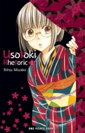 Usotoki Rhetoric Volume 1 Review