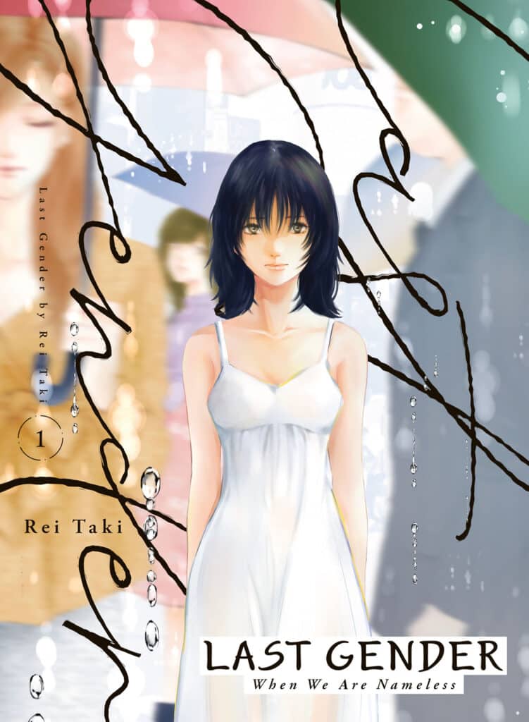 When We Are Nameless Volume 3 Review