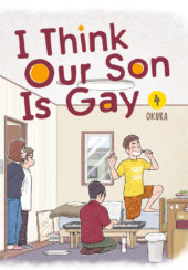 I Think Our Son is Gay Volume 4 Review