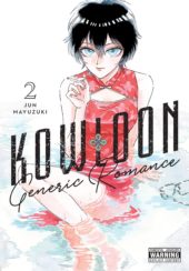 Kowloon Generic Romance Volume 2 Review