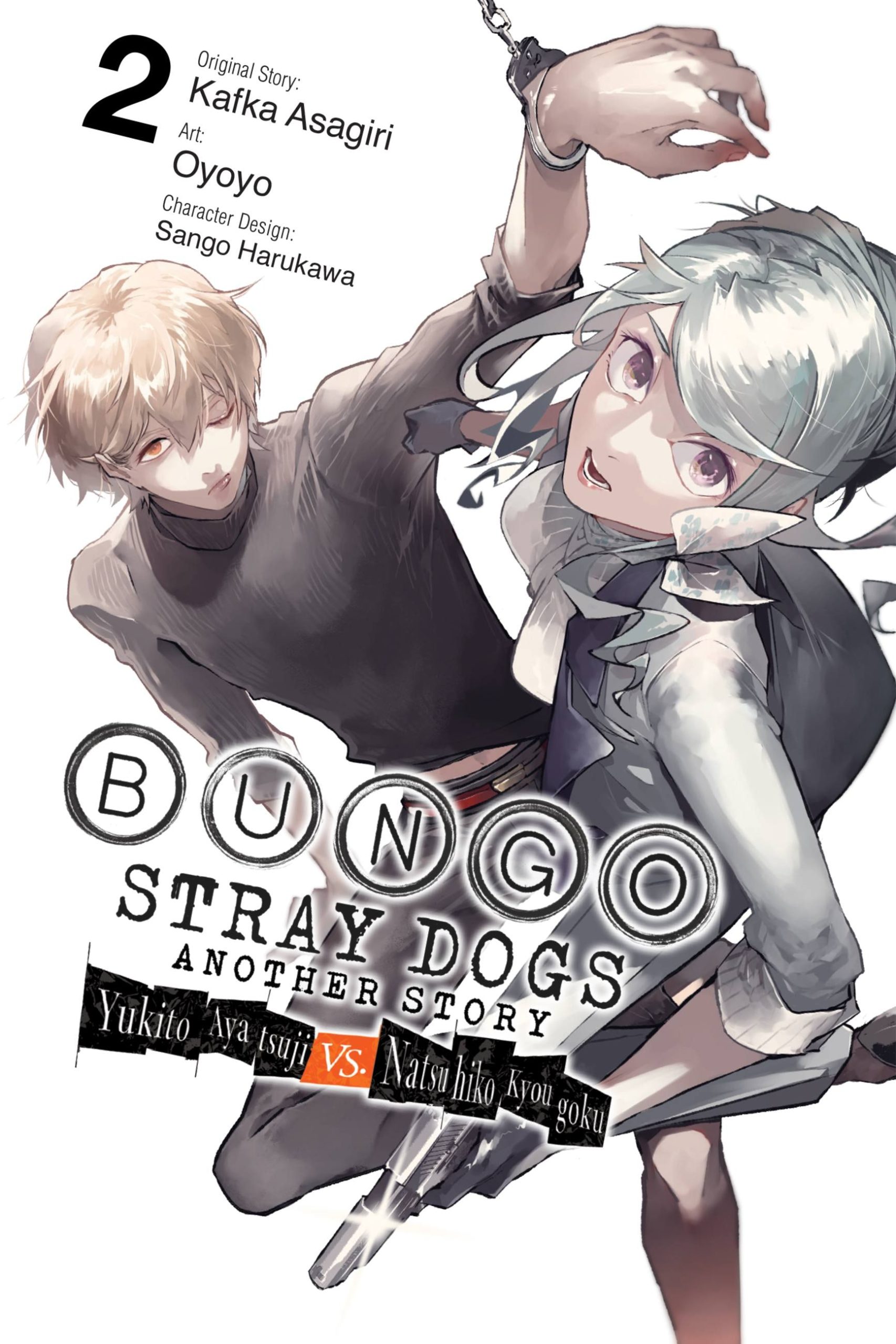 Bungo Stray Dogs Anime Review