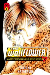The Wallflower Volume 1 Review