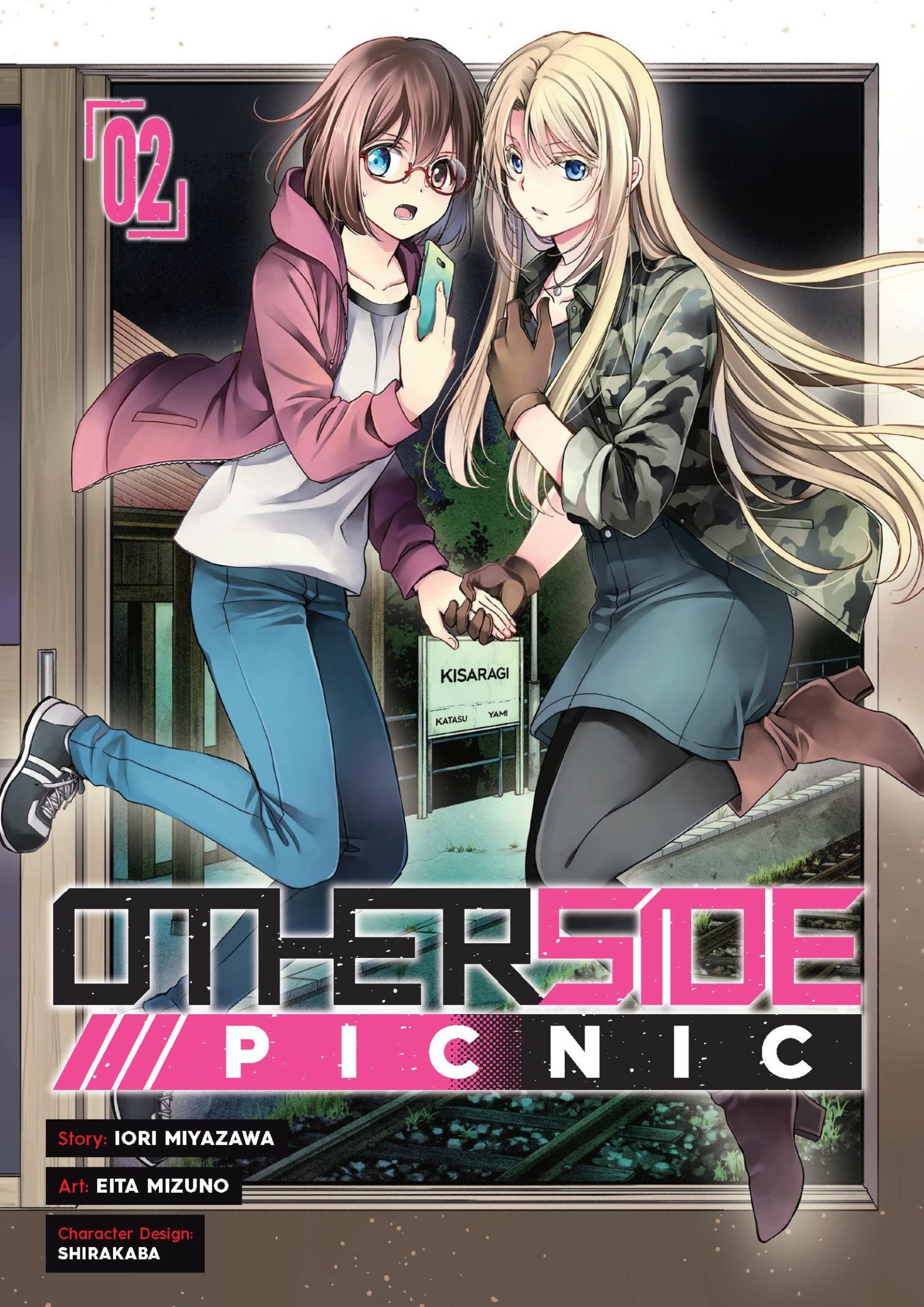 otherside-picnic-volume-2-review-anime-uk-news