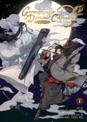 Grandmaster of Demonic Cultivation (Mo Dao Zu Shi): The Comic Volume 1 Review