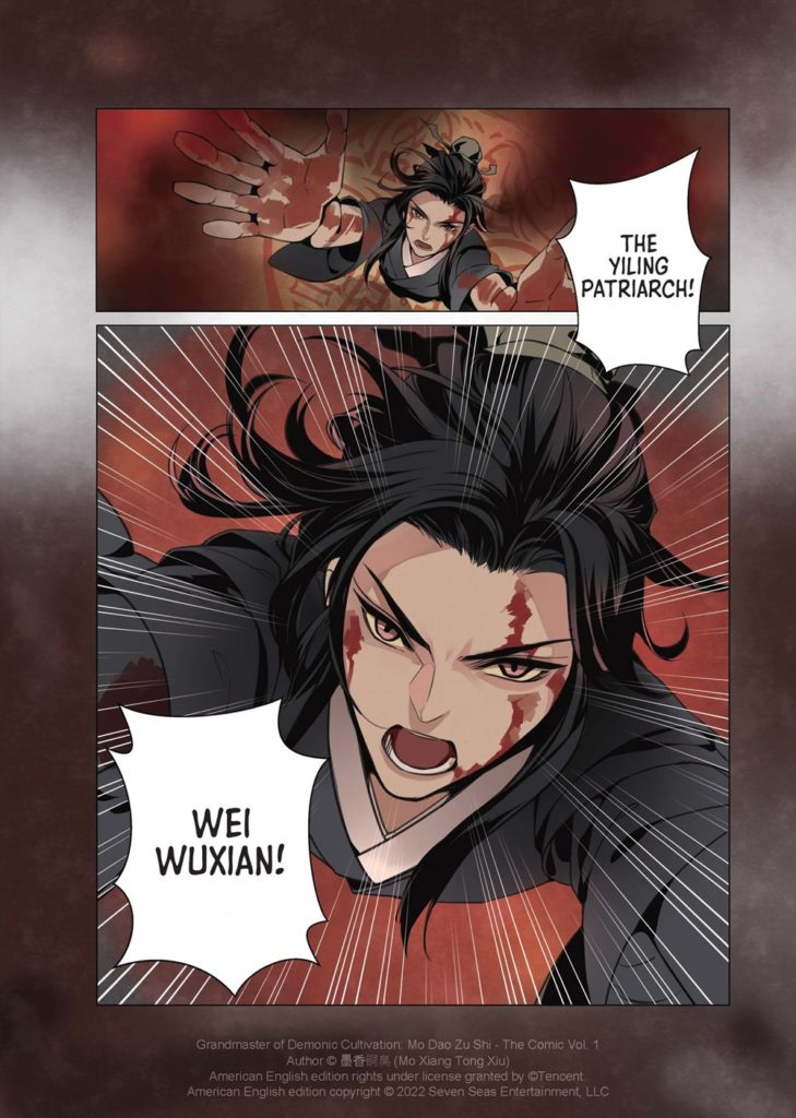 MDZS comic vol 1