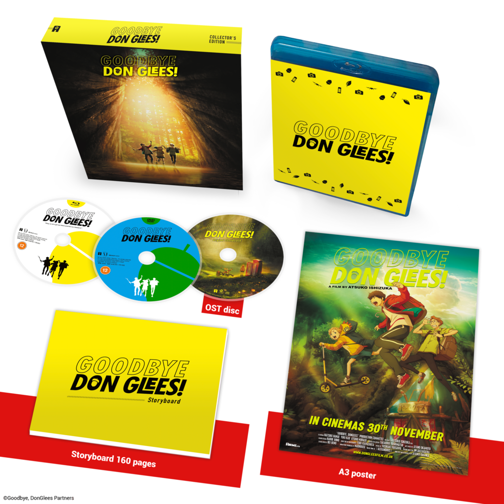 Goodbye Don Glees Collectors Edition Blu Ray 1