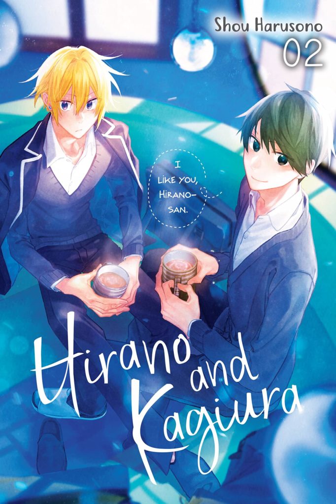 Hirano and Kagiura Volume 02 Review • Anime UK News