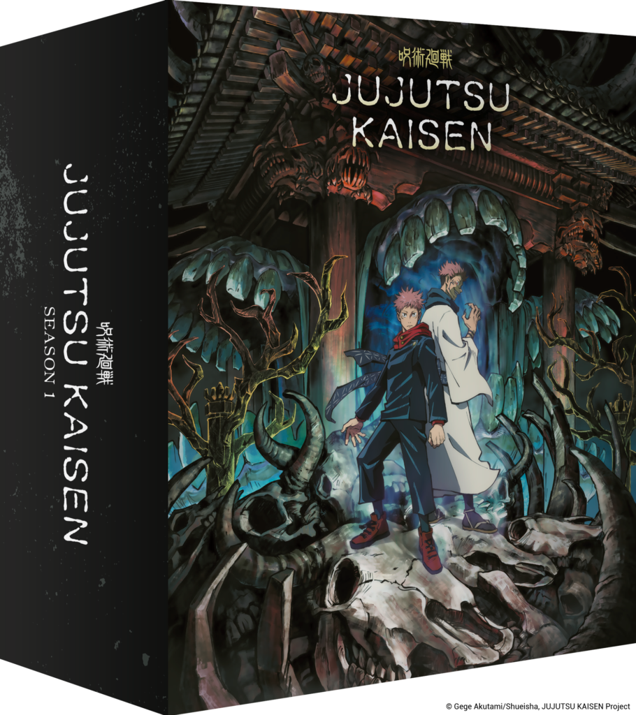 Anime Limited Reveals March 2023 Pre-orders with Jujutsu Kaisen