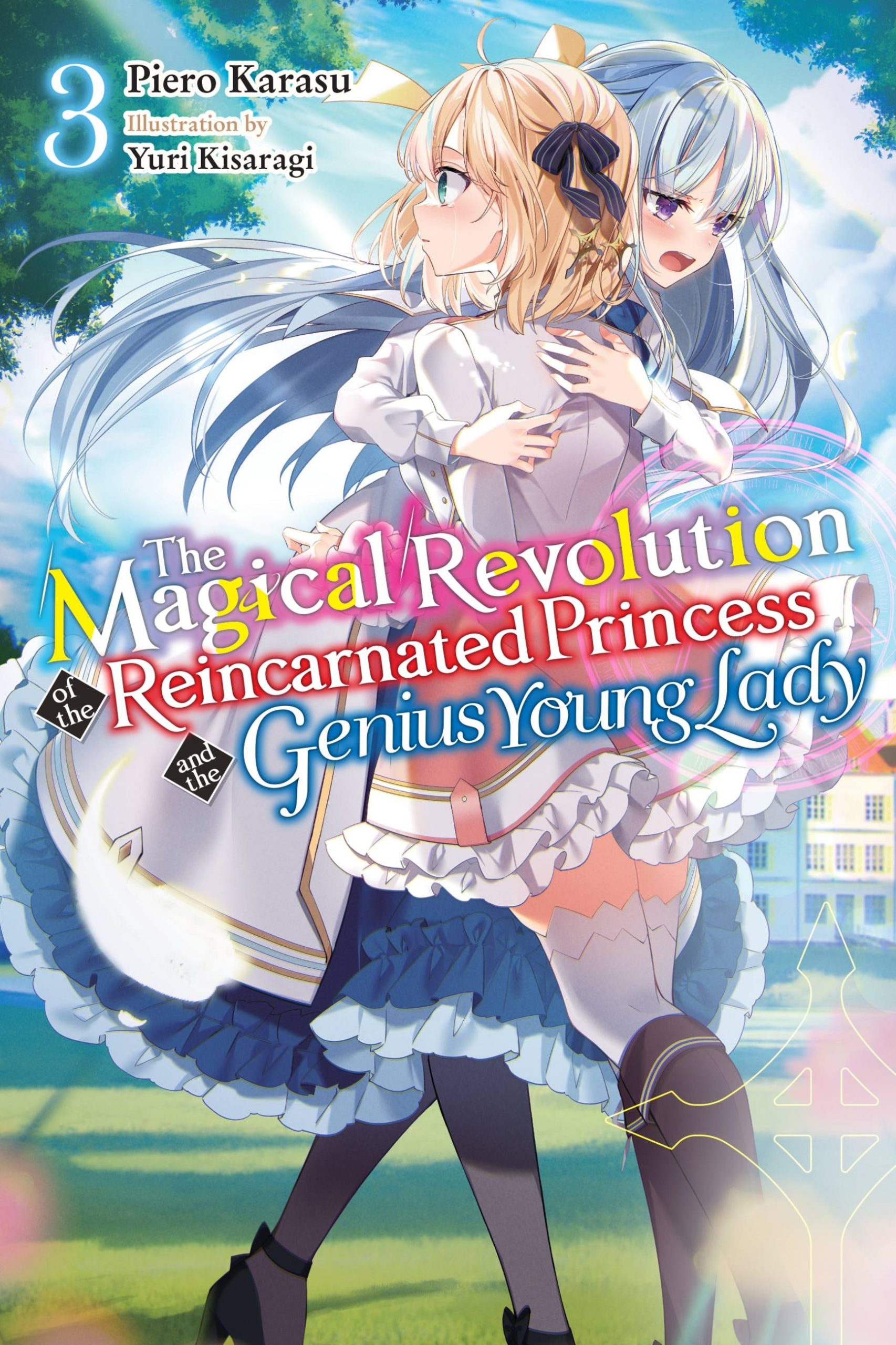 Animes Revolution