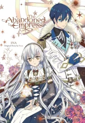 The Abandoned Empress Volume 4 Review