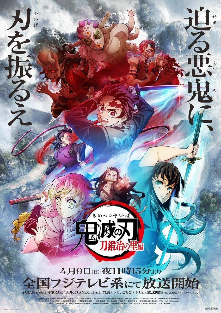 Edens Zero - Anime ganha imagem promocional da 2ª Temporada - AnimeNew