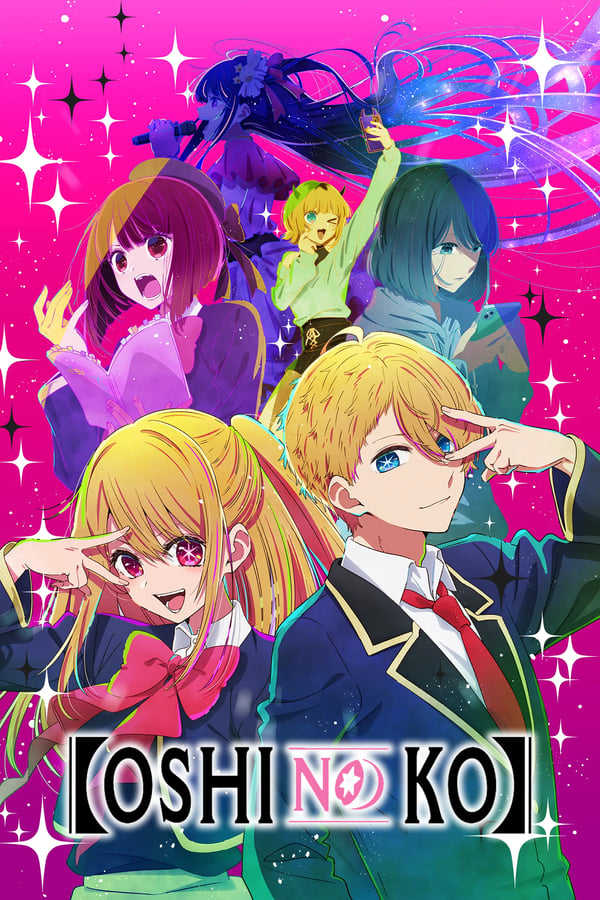 Imagem promocional da série anime de Kageki Shoujo!!