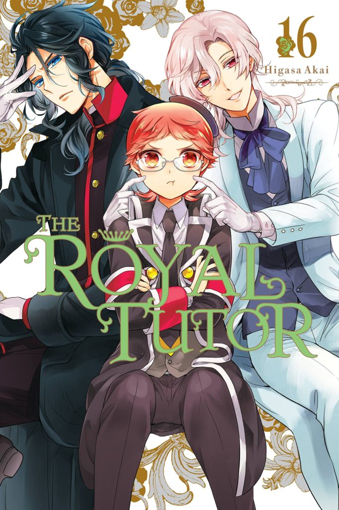 Royal Tutor 16