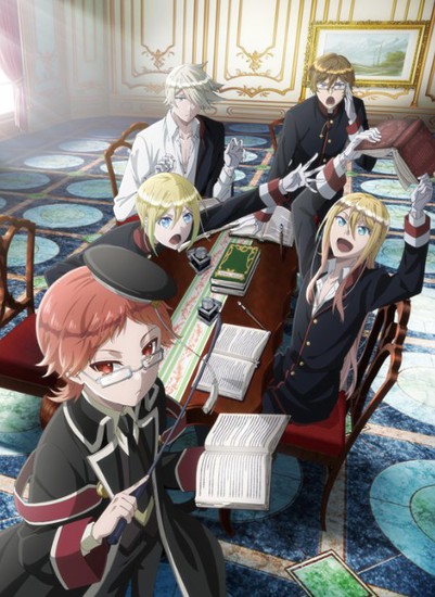 Royal Tutor Anime