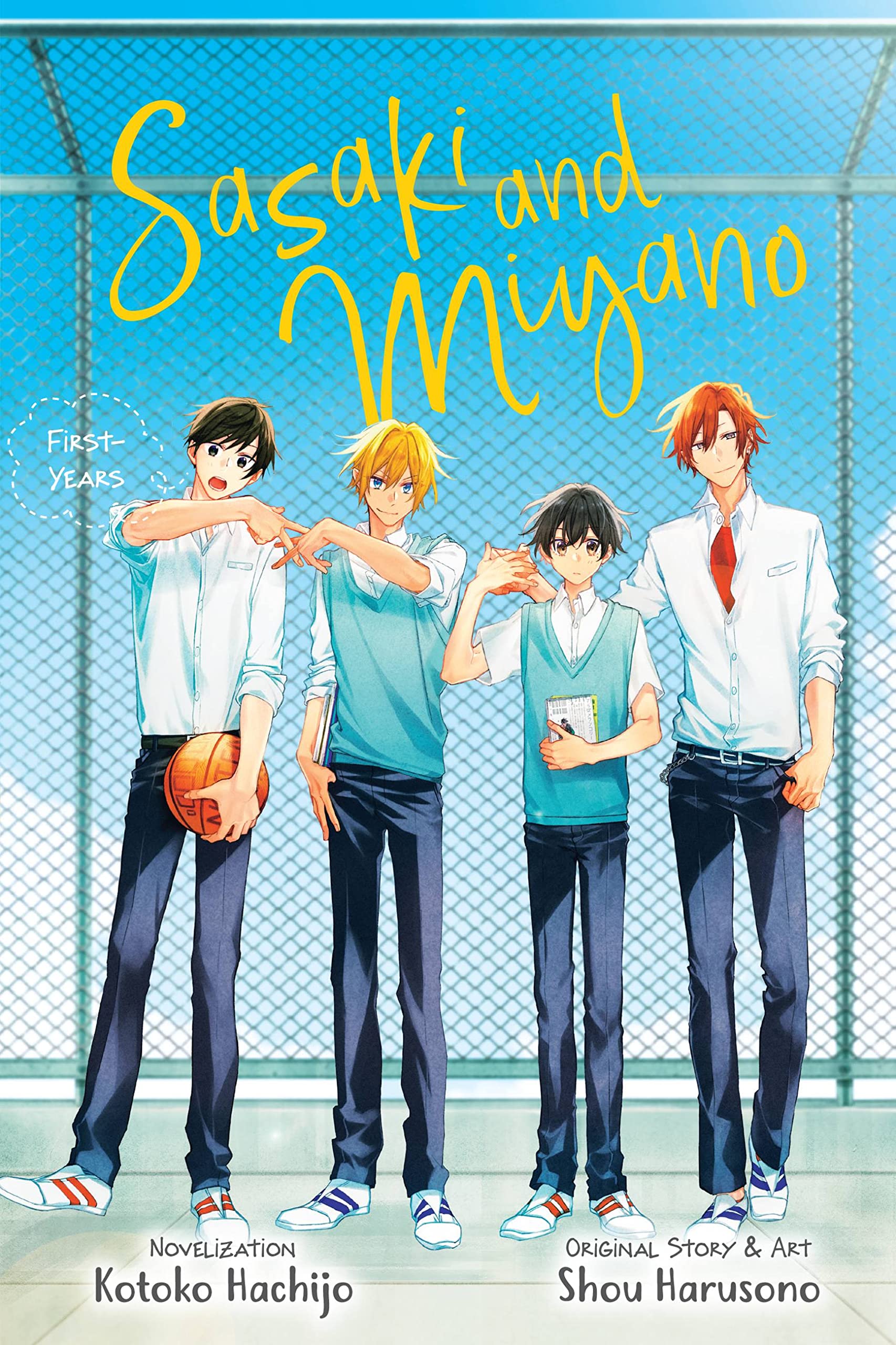 Sasaki and Miyano Vol 1 Review – Al's Manga Blog