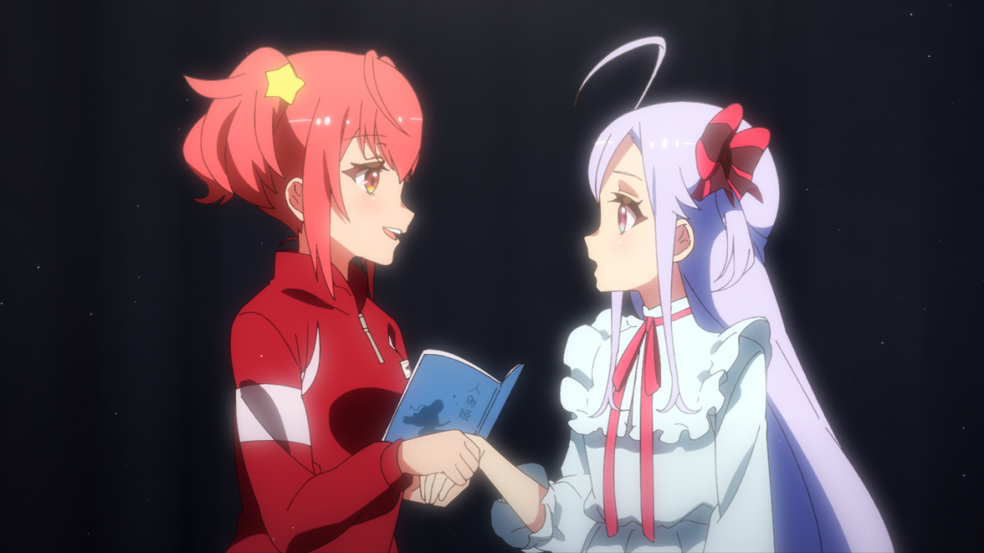 Spring 2023 Preview • Anime UK News