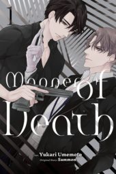 Manner of Death Volume 1 Review