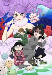 Anime Limited Reveals May 2023 Pre-orders with The House of the Lost on the Cape, JUNK HEAD & Princess Jellyfish